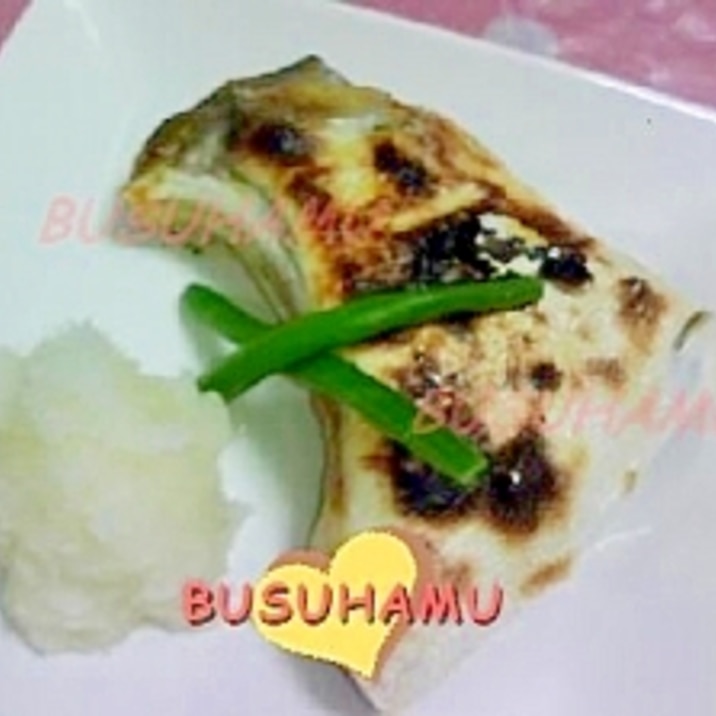 生臭みを軽減 ぶりかまの塩焼き レシピ 作り方 By Busuhamu 楽天レシピ 生臭みを軽減 ぶりかまの塩焼き レシピ 作り方 By Busuhamu 楽天レシピ